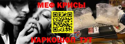 гидра Кулебаки