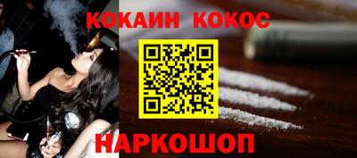 гидра Кулебаки
