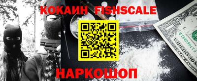 дмт Кунгур