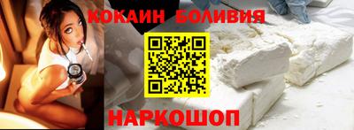 гидра Кулебаки