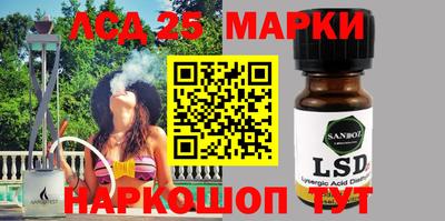 бошки Кумертау
