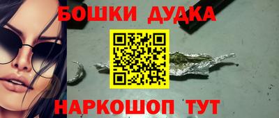 дмт Кунгур