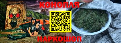 бошки Кумертау