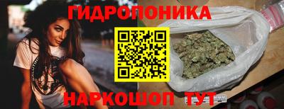 дмт Кунгур