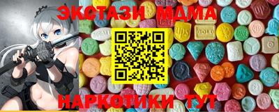 гидра Кулебаки