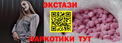 гидра Кулебаки
