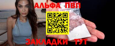 гидра Кулебаки