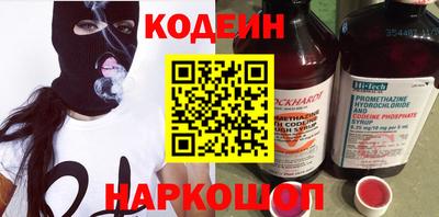 гидра Кулебаки