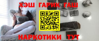 гидра Кулебаки