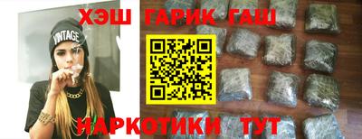 бошки Кумертау