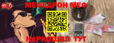 гидра Кулебаки