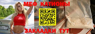 дмт Кунгур