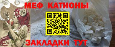гидра Кулебаки