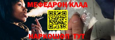 гидра Кулебаки